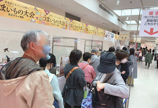 大和香林坊 うまいもの大会